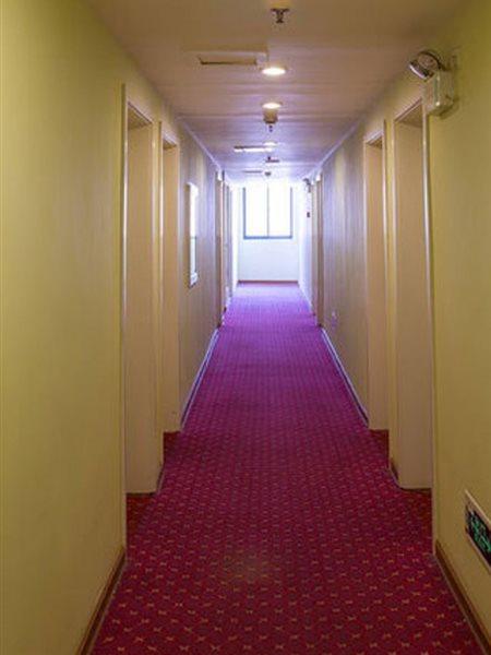 Home Inn Beijing North Taipingzhuang Haidian Exterior foto