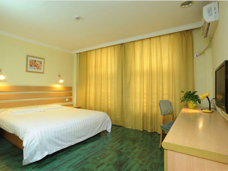 Home Inn Beijing North Taipingzhuang Haidian Exterior foto
