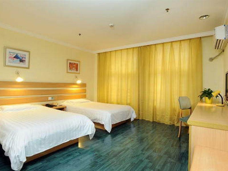 Home Inn Beijing North Taipingzhuang Haidian Exterior foto