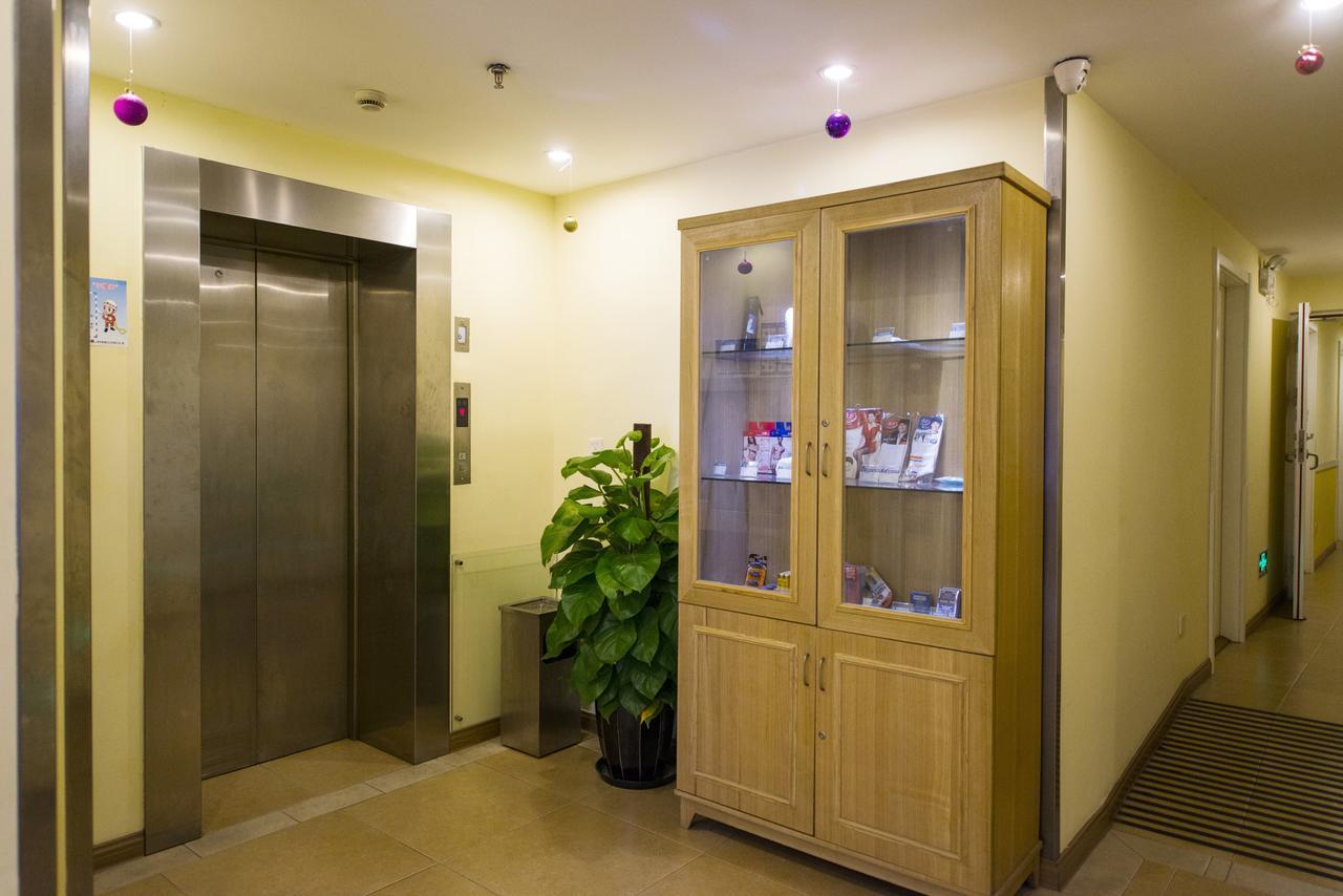 Home Inn Beijing North Taipingzhuang Haidian Exterior foto