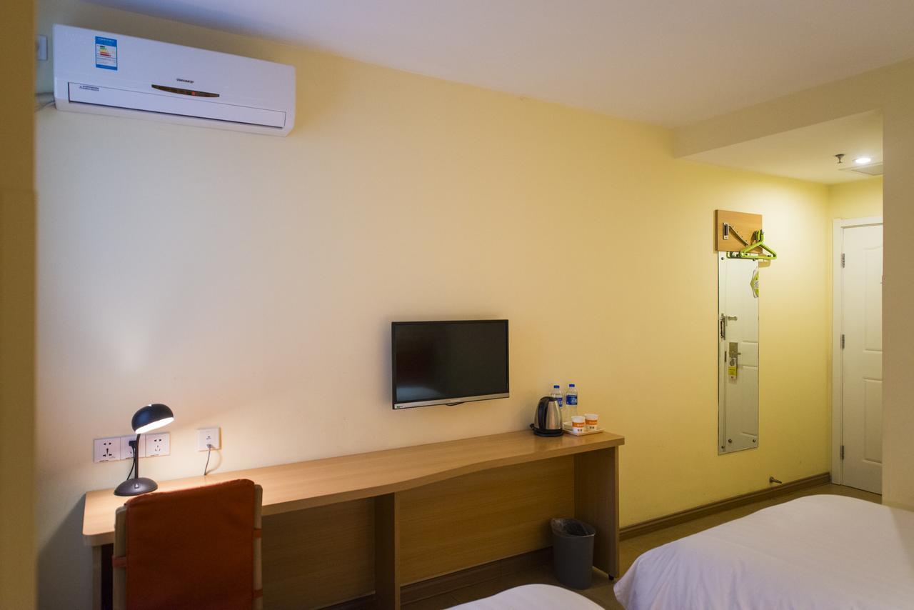 Home Inn Beijing North Taipingzhuang Haidian Exterior foto