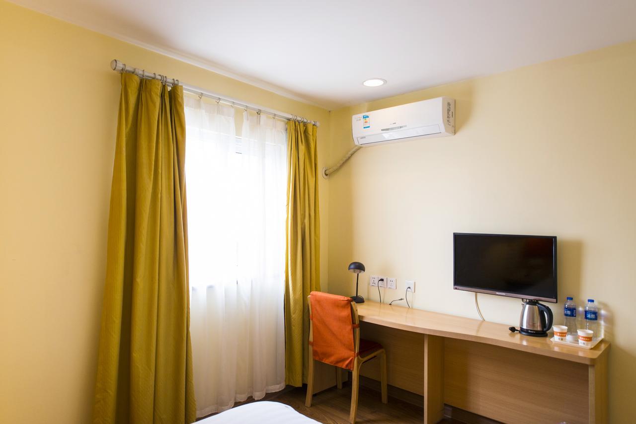 Home Inn Beijing North Taipingzhuang Haidian Exterior foto