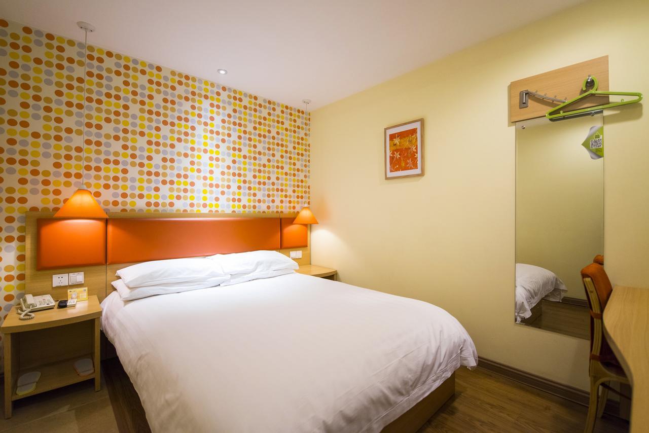 Home Inn Beijing North Taipingzhuang Haidian Exterior foto