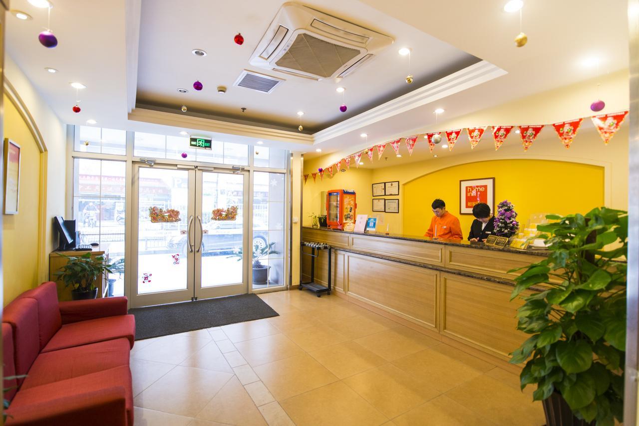 Home Inn Beijing North Taipingzhuang Haidian Exterior foto