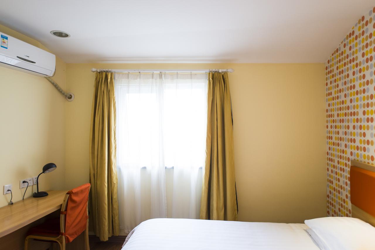 Home Inn Beijing North Taipingzhuang Haidian Exterior foto