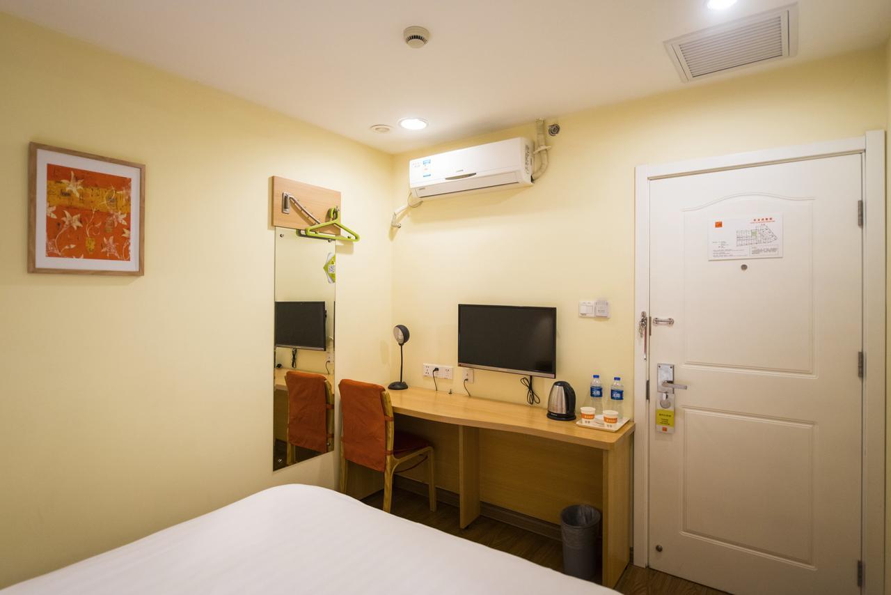 Home Inn Beijing North Taipingzhuang Haidian Exterior foto